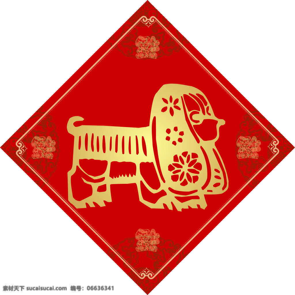 狗年 挂饰 春节 红色 福字 贺喜 庆祝 喜庆 新春 新年