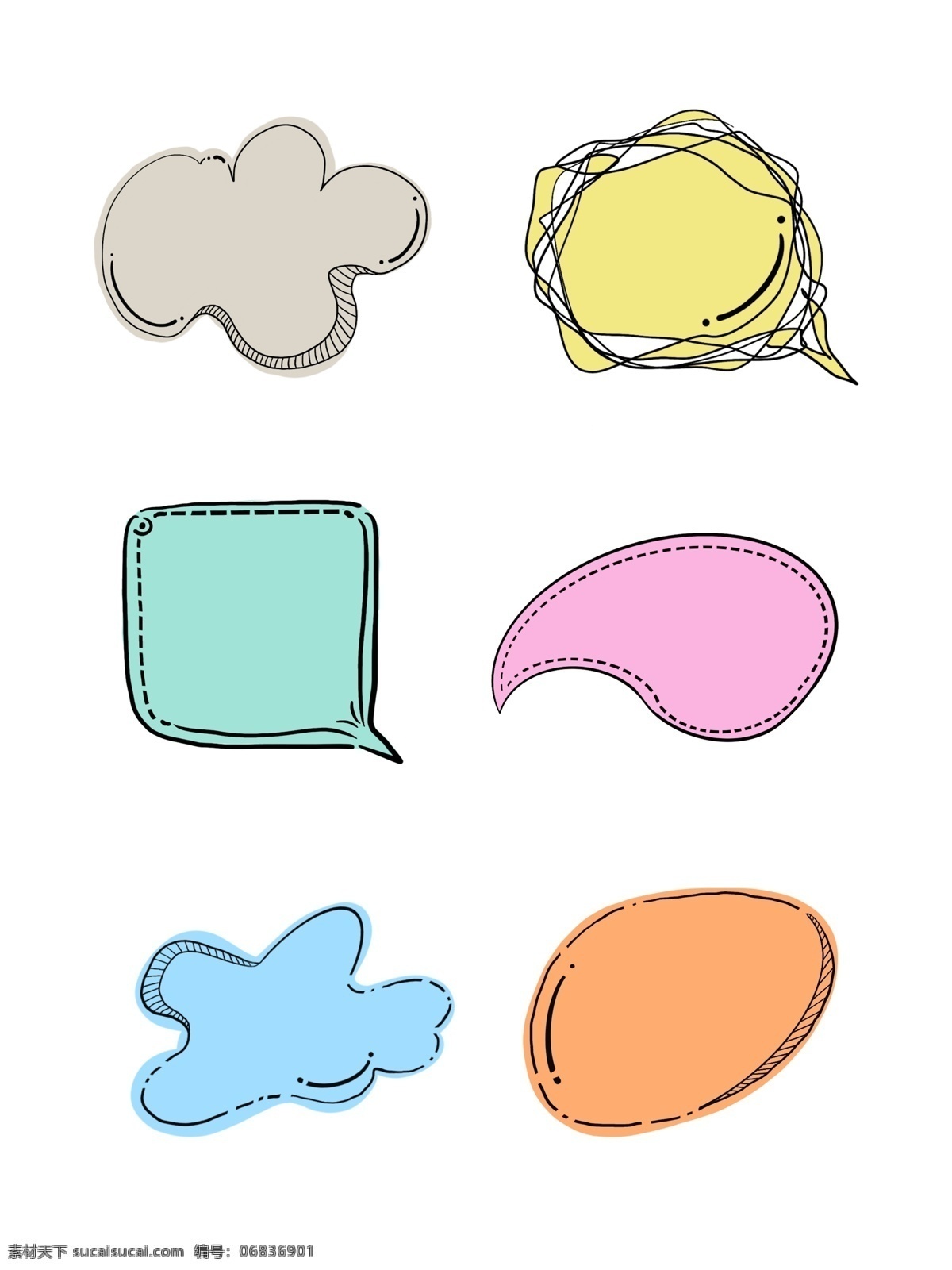 气泡 对话框 卡通 对话 对话气泡 气泡对话框 卡通对话框 边框 彩色对话框 卡通边框 效果元素