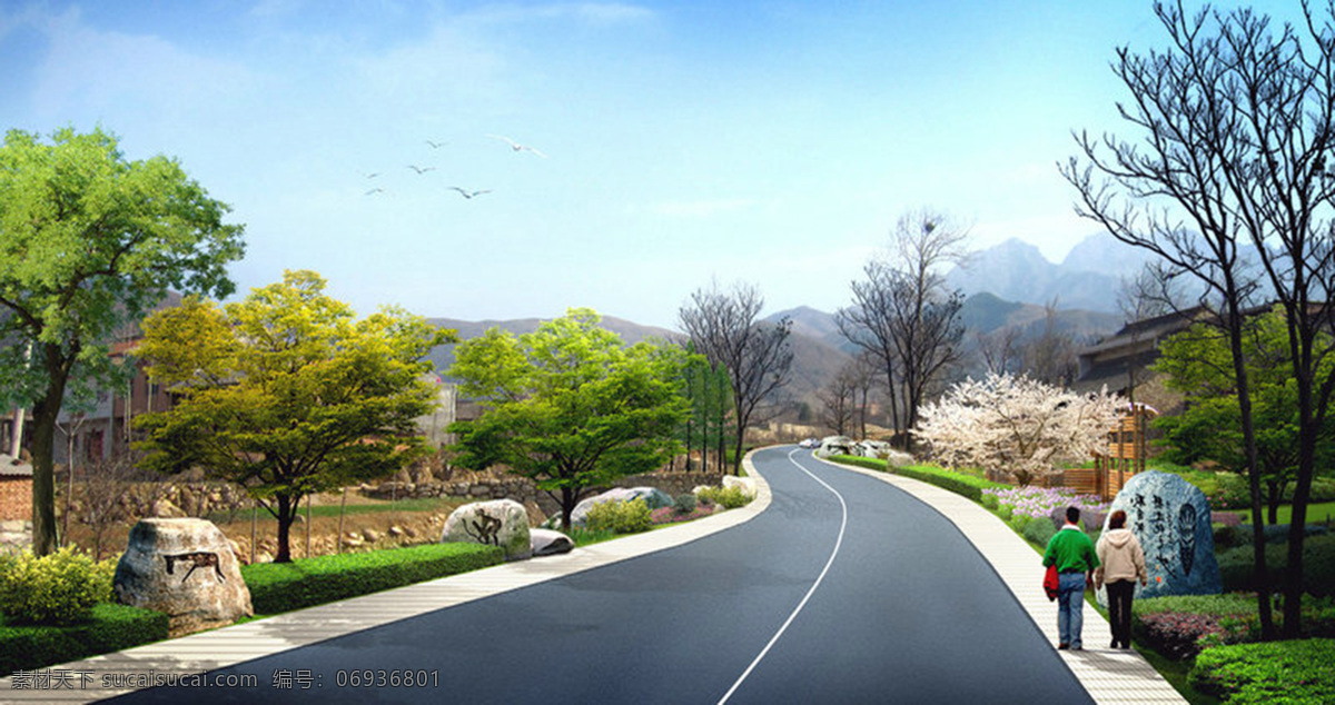 道路 景观 效果 3d设计 绿化 四季 自然风景 3d模型素材 其他3d模型