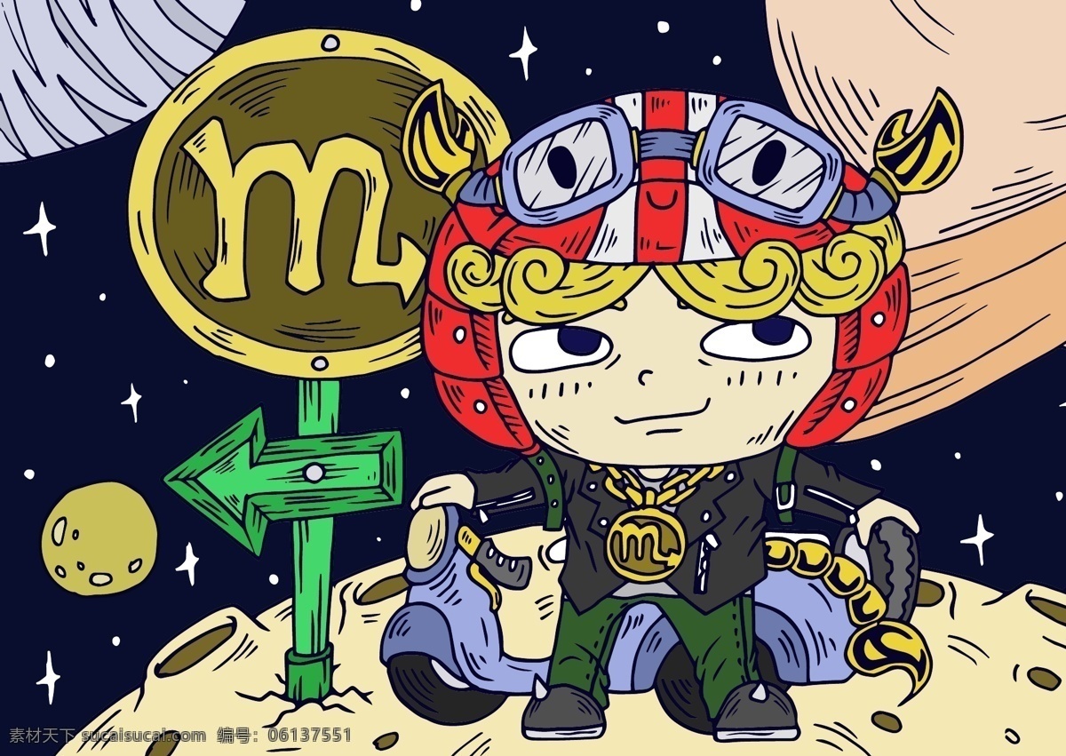 十二星座 天蝎座 星空 宇宙 头盔 指示牌 摩托车 星星 眼镜 红色 月亮 土星 项链