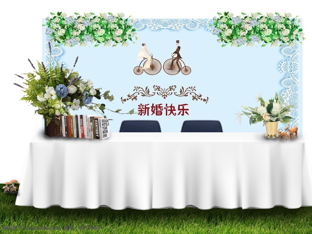 蓝色 简约 婚礼 签到 处 效果图 背景 墙 签到处 婚礼场景设计