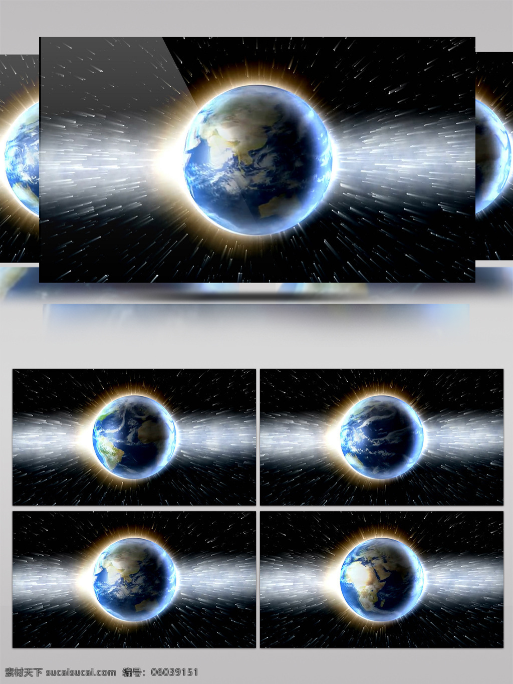 宇宙 奇观 太空 远 观 地球 旋转 粒子 光线 连接 科技感 航空 宇宙奇观 光线连接 nasa 航天