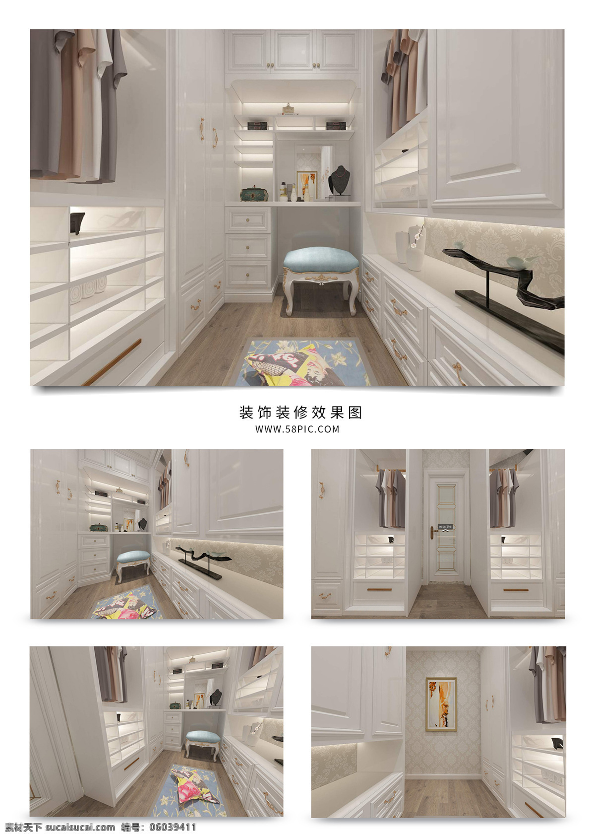 简 欧 白色 系 衣帽间 简欧衣帽间 欧式衣帽间 梳妆台 更衣室 欧式更衣室