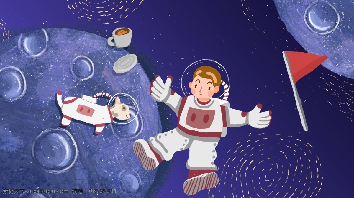 人类 月球 日 海报 星空 梦幻 蓝色 手机 banner 人类月球日 宇航员 咖啡 狗狗 清新 写实 登月