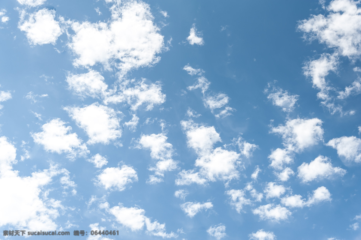 蓝天上的白云 天空 云朵 云层 蓝天白云 天空云彩 风景图片 自然景观 白色