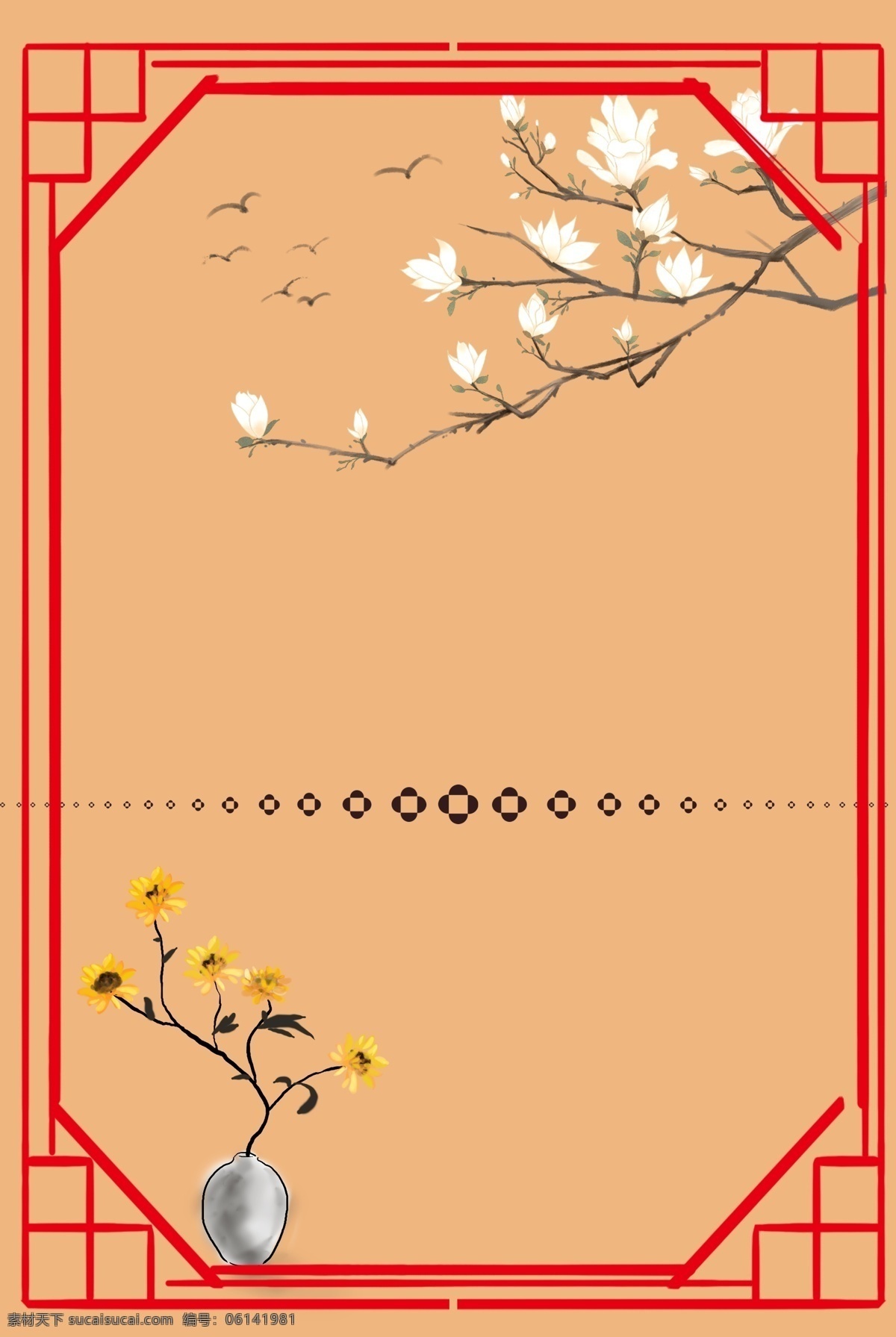 红色 中 国风 工笔画 海报 背景 图 中国风 背景图 素雅 兰花 植物 中国