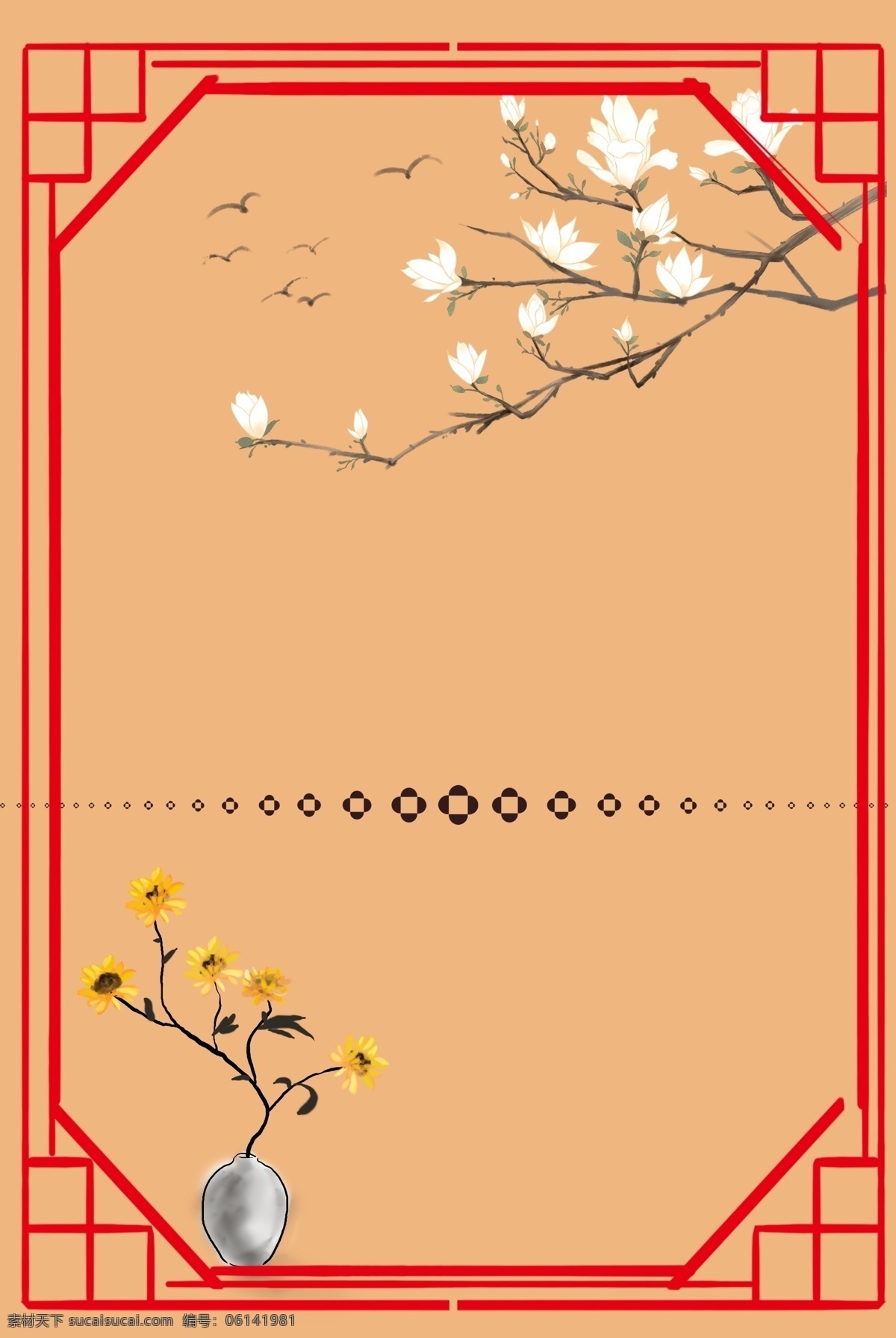 红色 中 国风 工笔画 海报 背景 图 中国风 背景图 素雅 兰花 植物 中国