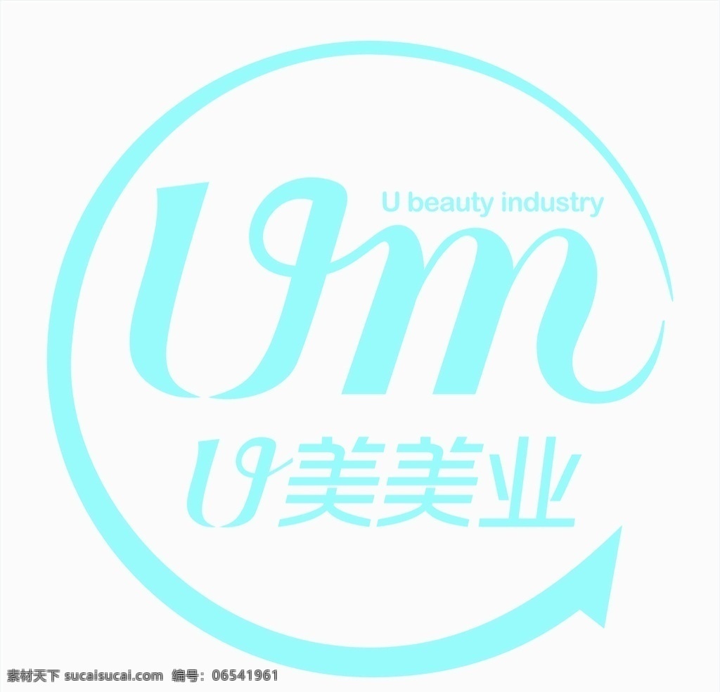 美容 行业 logo 门 头 u m 美业 logo设计 门头