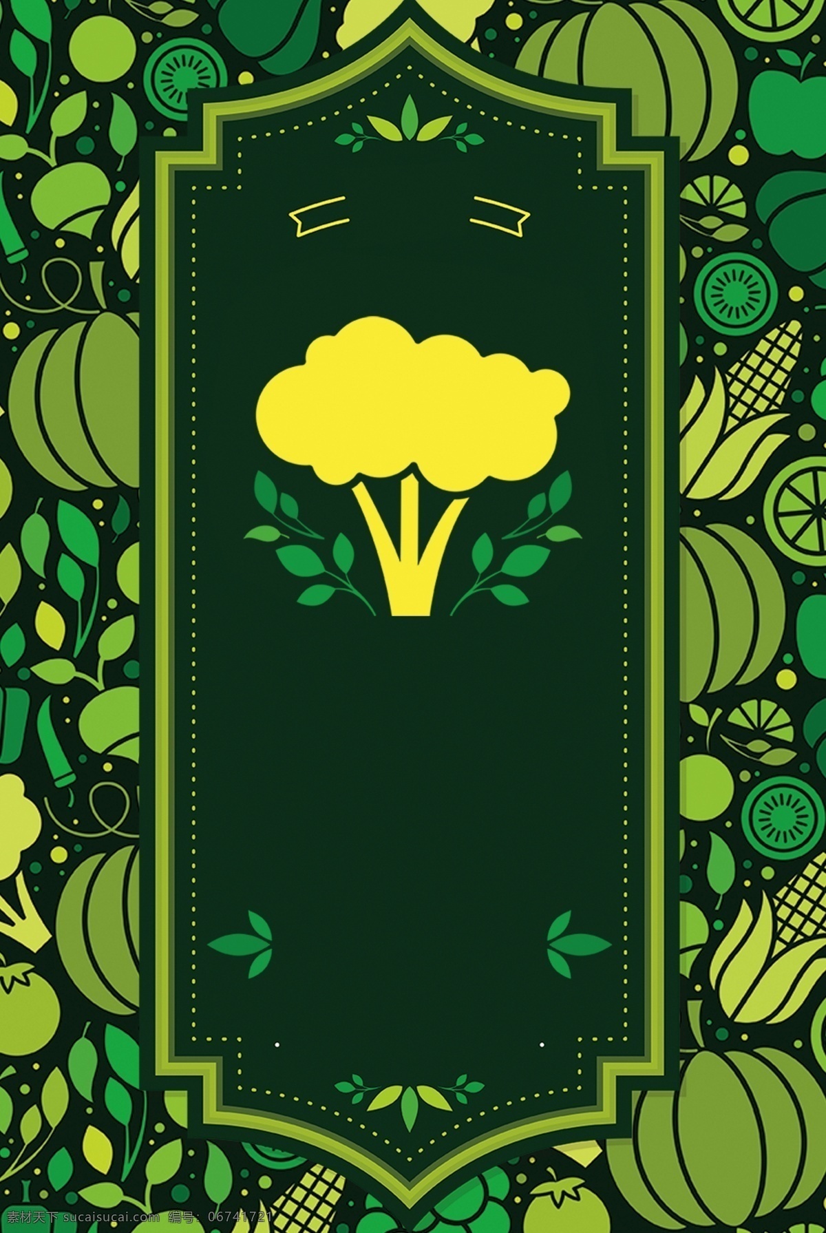 美食 西瓜 绿色 海报 背景 叶子 复古 线框 简约 psd分层 海报背景