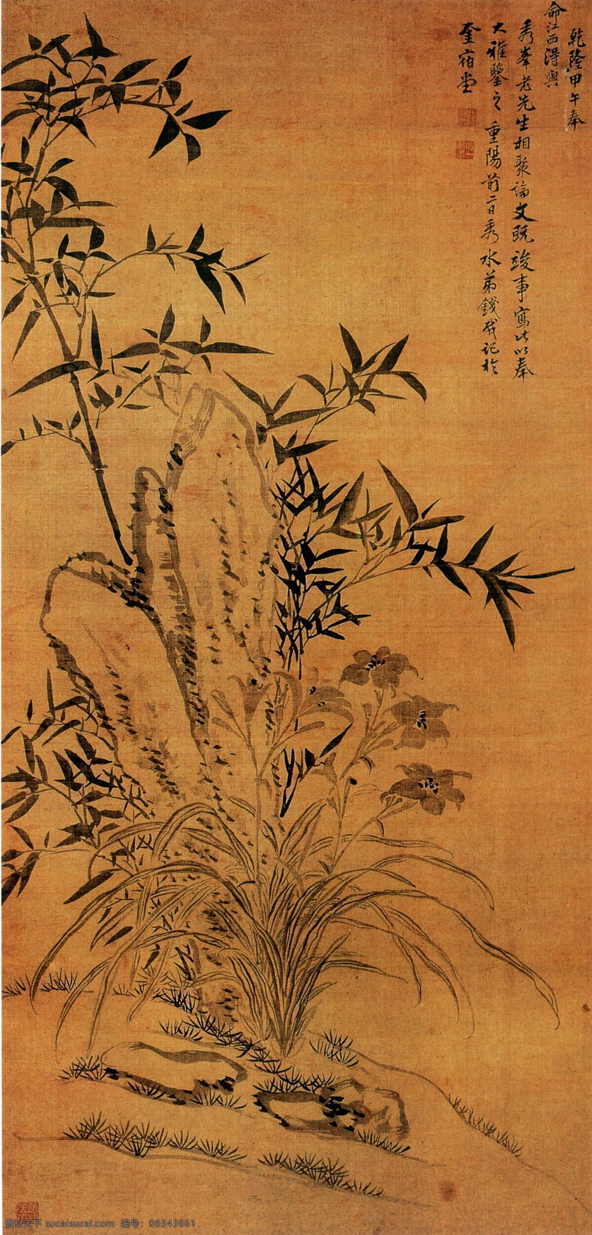 竹 树 环合 工笔 国画 花鸟 名画 水墨 写意 中国画 竹树环合 中华传世国画 家居装饰素材 壁纸墙画壁纸