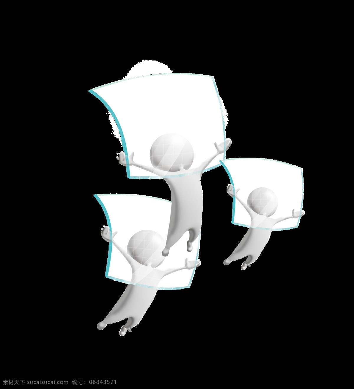 手绘 3d 小人 元素 立体 线条 边框 免抠