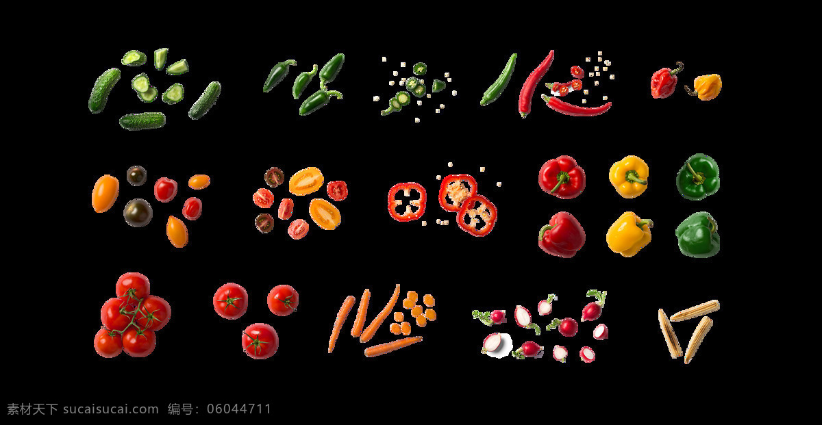胡萝卜 彩 椒 黄光 蔬菜 图标 元素 png元素 免抠元素 食材 透明元素
