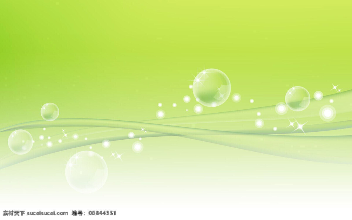 绿色 梦幻 渐变 背景 流线 透明 气泡