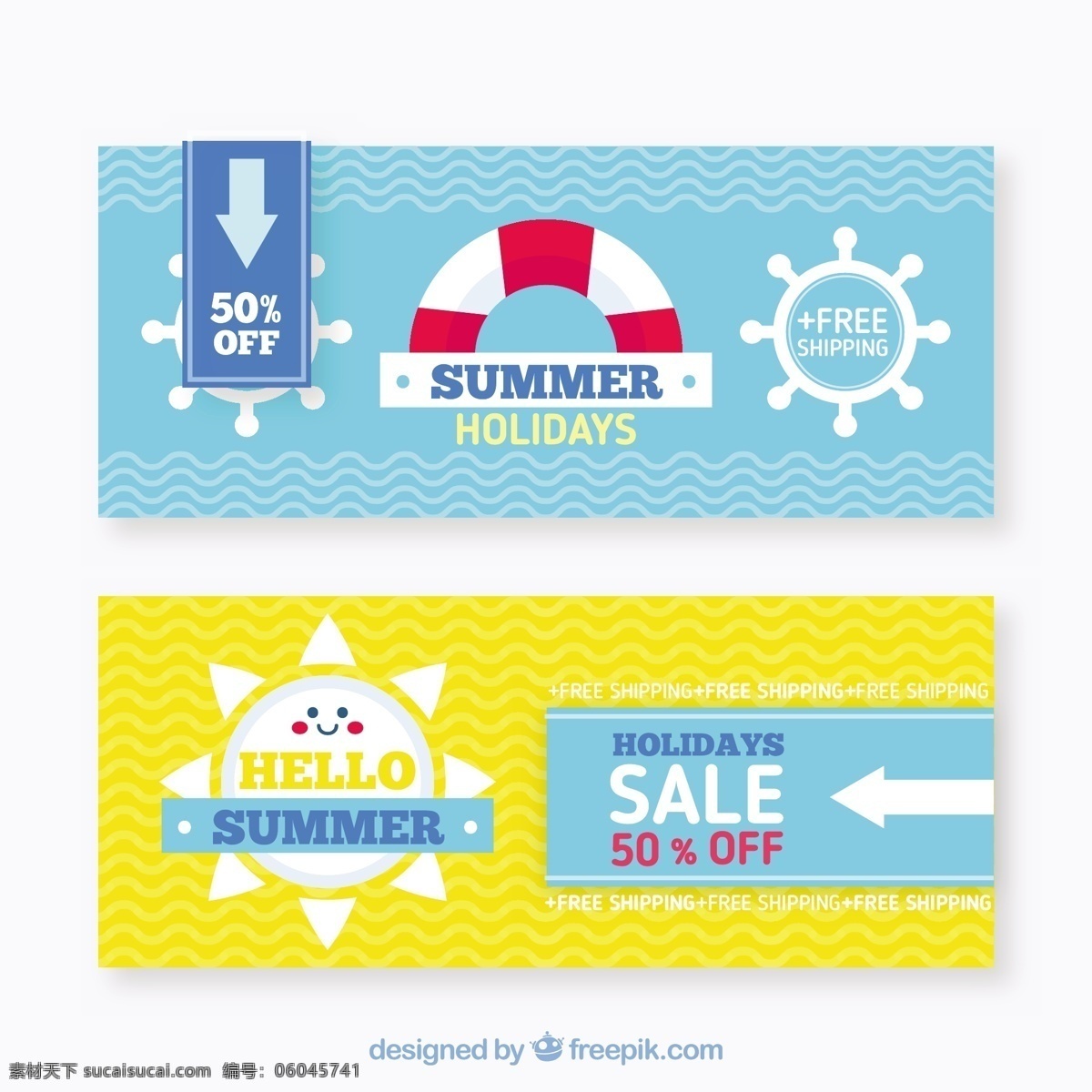 夏季 促销 横幅 波浪 线 平面 元件 旗帜 销售 海 太阳 购物 线条 色彩 折扣 度假 价格 报价 商店 元素 平面设计