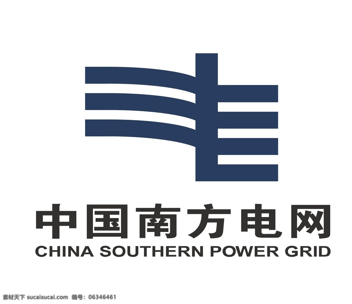 南方 电网 logo 南方电网 中国南方电网