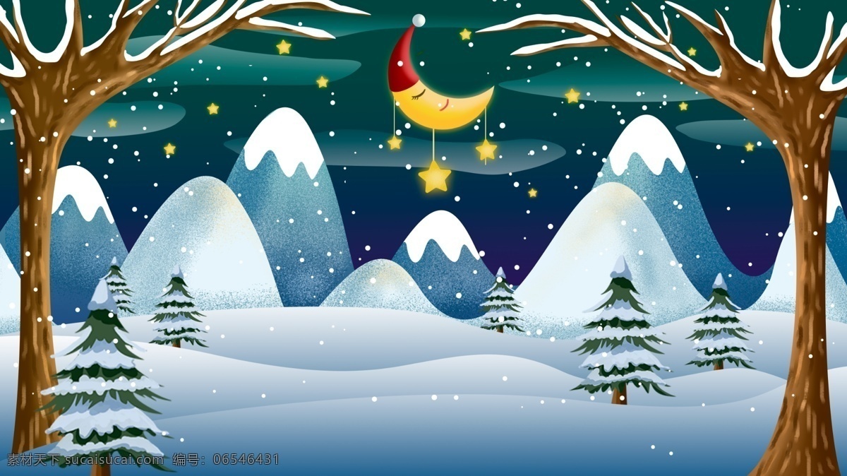 唯美 冬季 雪地 风景 背景 彩色背景 树林 山峰 月亮 大雪背景 传统节气 中国风节气 背景设计 冬季大雪