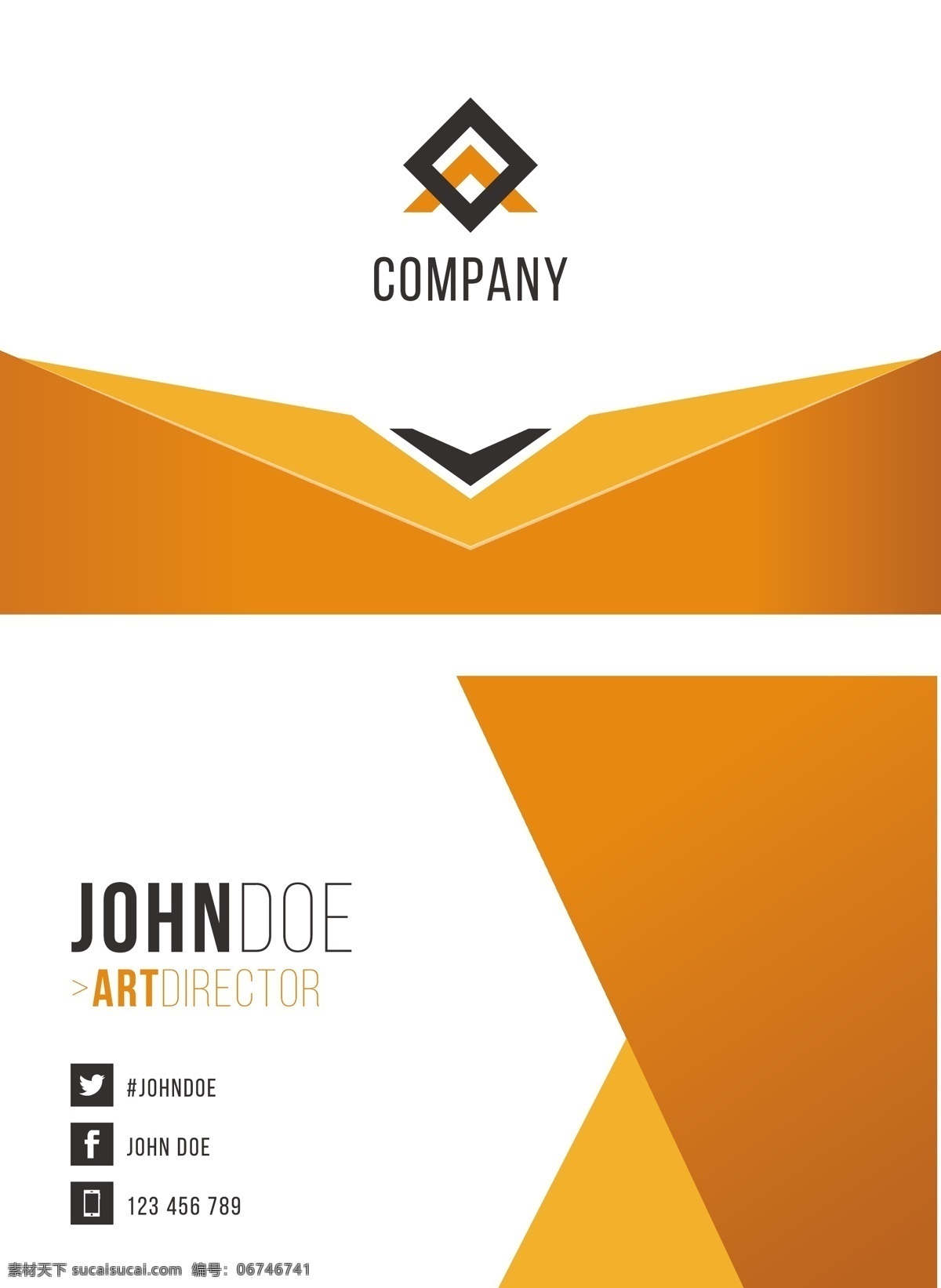 几何抽象名片 商标 名片 商务 抽象 卡片 模板 几何 办公室 展示 文具 公司 抽象标志 企业标识 品牌 现代 印刷 身份