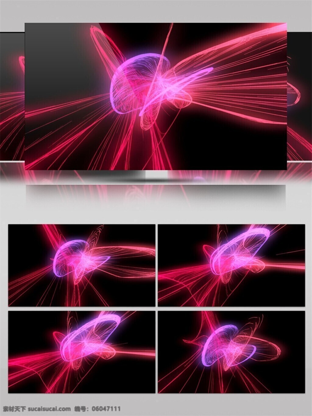 紫色 梦幻 光环 视频 光斑散射 光束 红色 视觉享受 手机壁纸