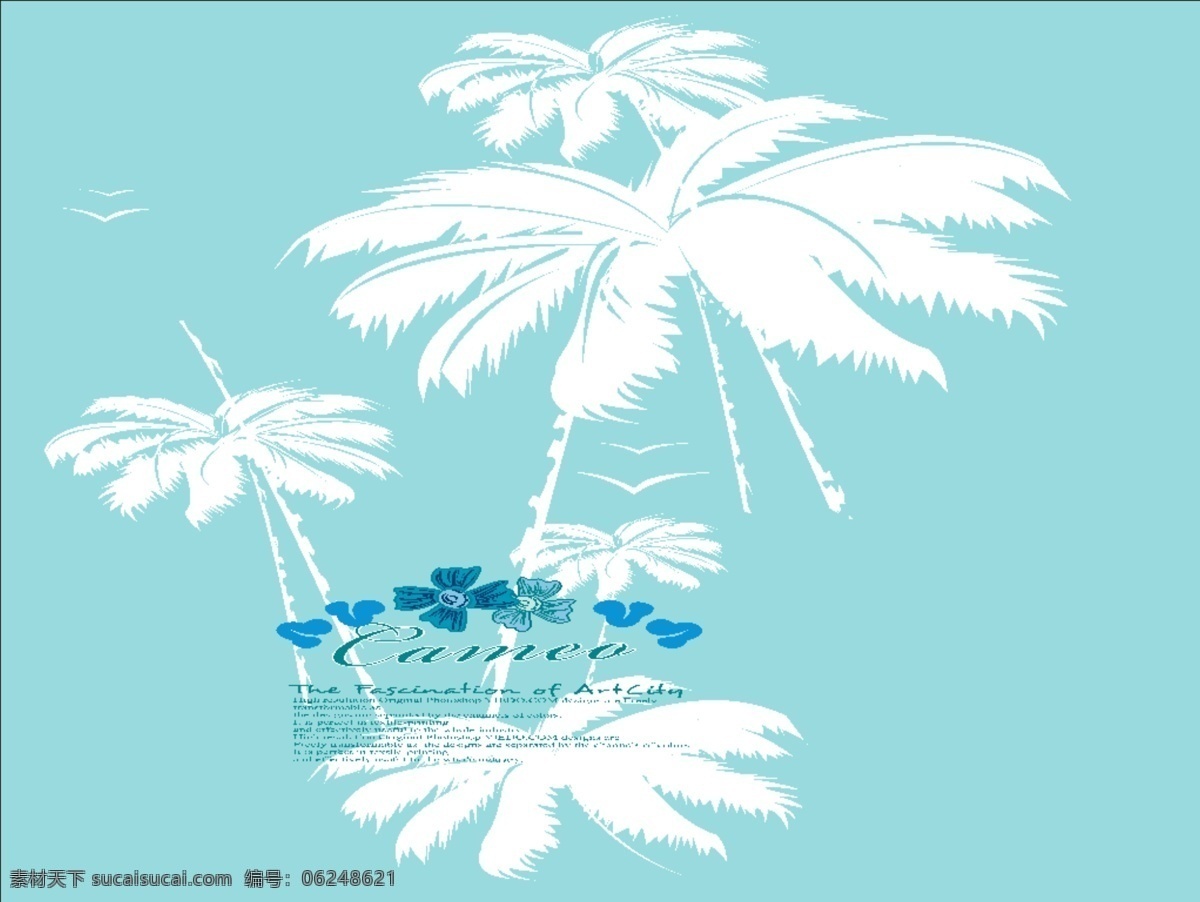 海岛椰树风情 椰树 海鸟 小花 字体 自然景观 矢量 wmf