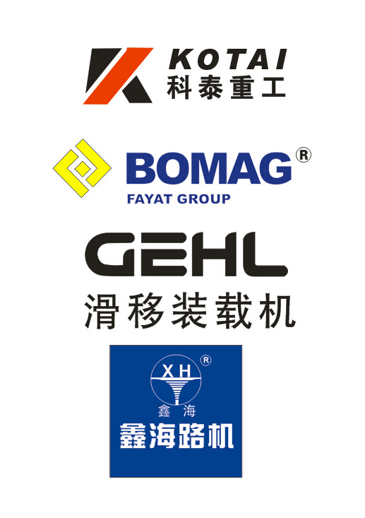 重工标志 企业logo 标志 标识标志图标 矢量 白色