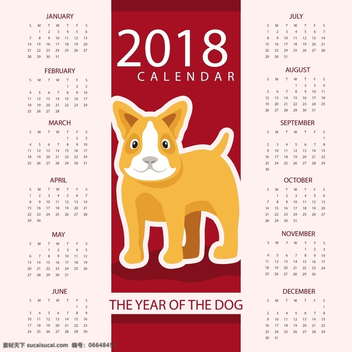 扁平 创意 2018 狗年 挂历 日历 2018日历 狗狗 狗年日历