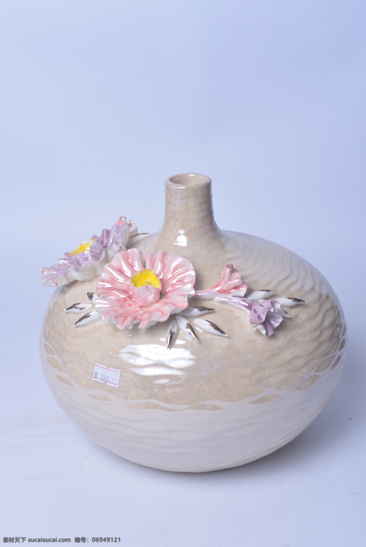 装饰摆件 辟邪 家具摆件 花瓶 插花瓶 手工艺品 雕刻 文化艺术 传统文化