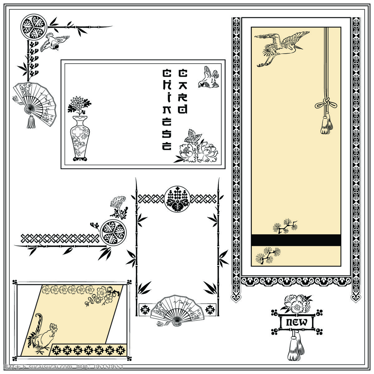 复古 花纹 边框 矢量 白描 边角 大雁 花边 花瓶 卷角 扇子 线稿 相框 图案 小鸟 矢量素材 竹 吊穗 y大宝 矢量图 其他矢量图