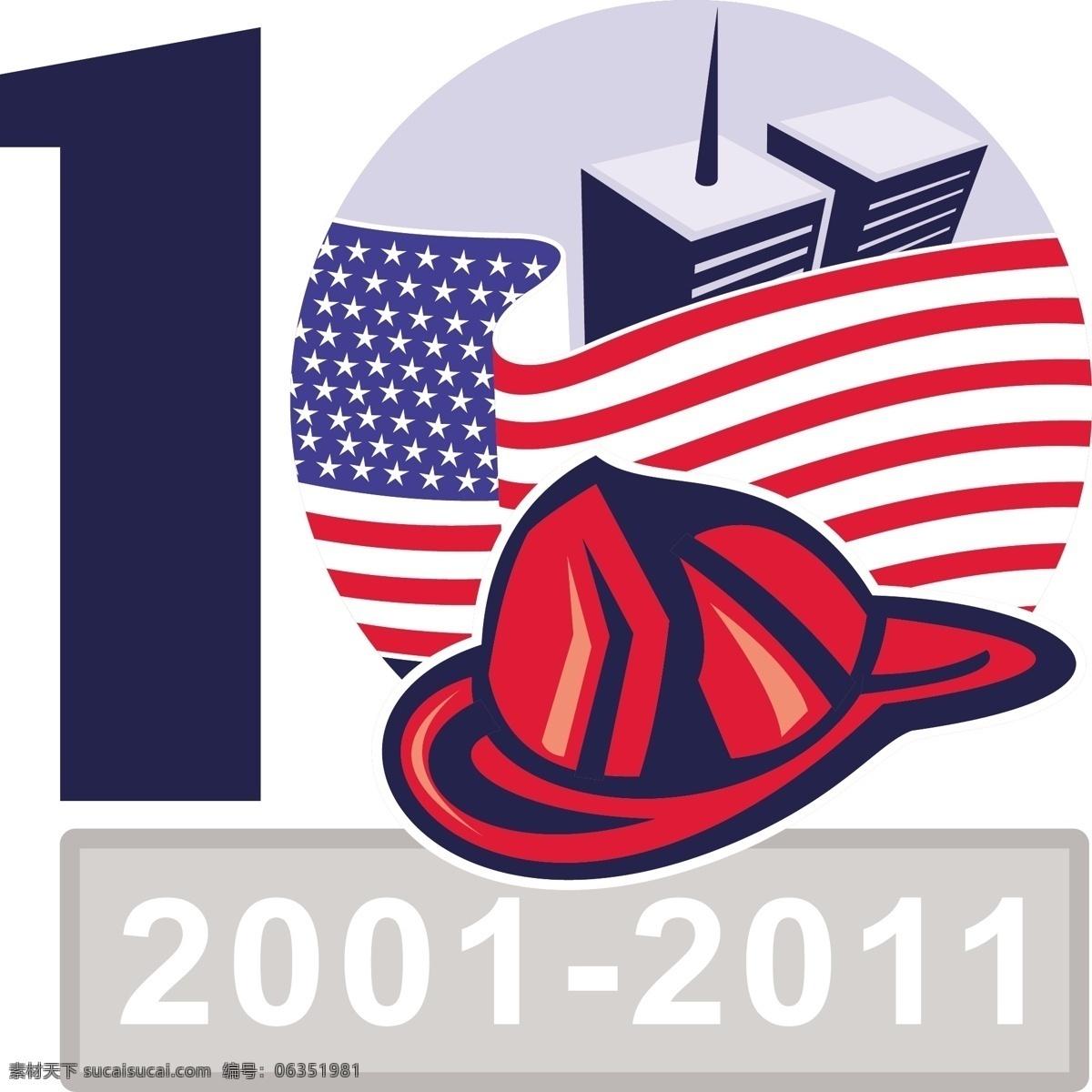 美国 国旗 双塔 建筑 消防 头盔 矢量图 矢量人物