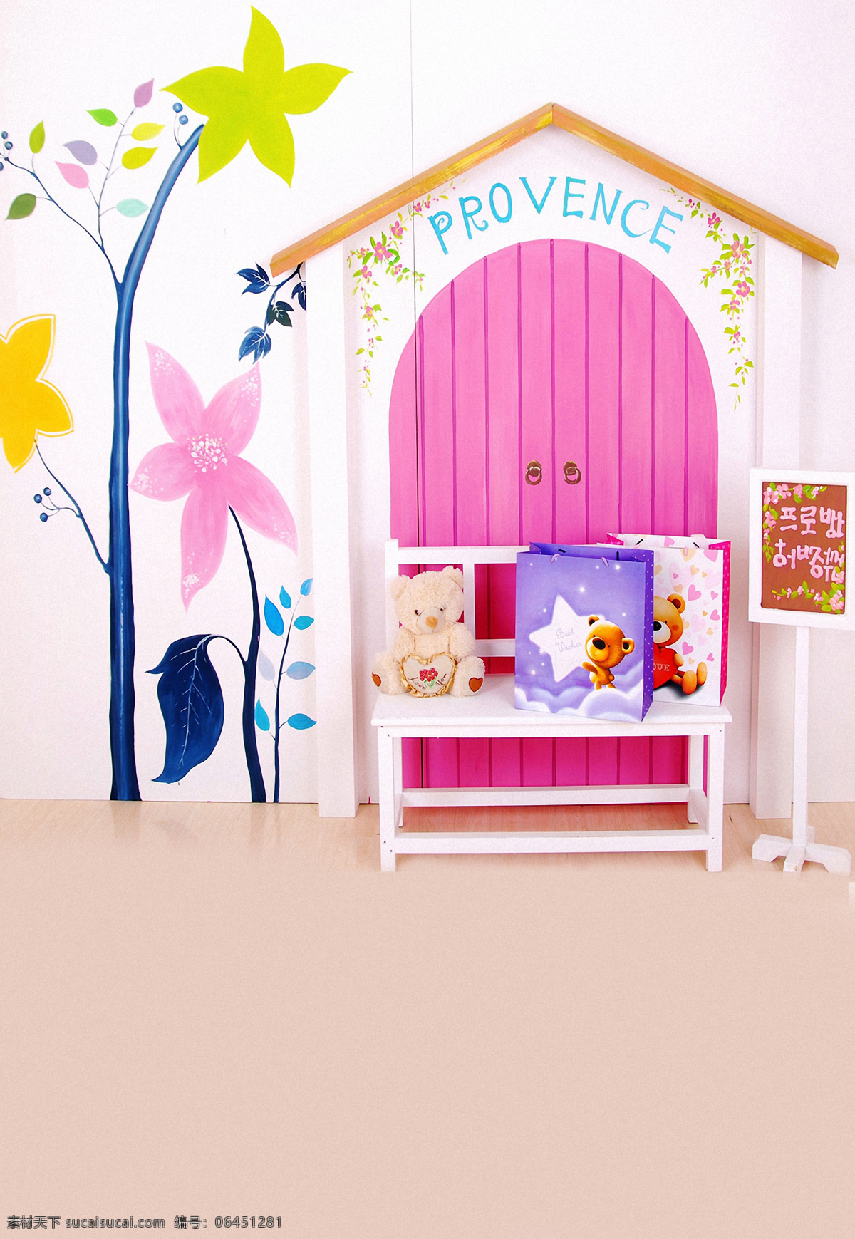 儿童 小 熊 影楼 背景 大图 卡通椅子 小树 小熊 粉色的门 卡通 小屋 清晰 背景图片