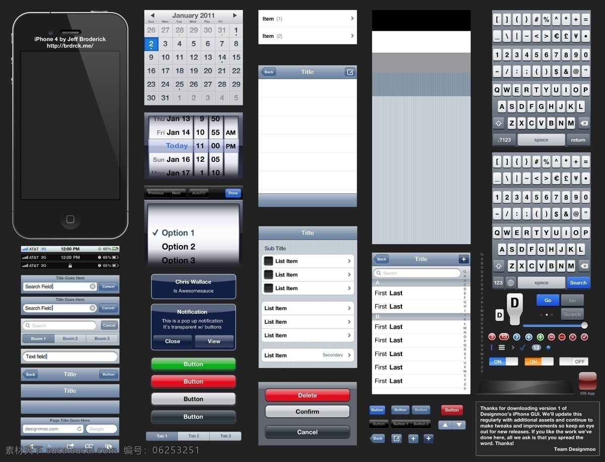 iphone4 手机 界面 psd素材 日历 字母数字键盘 收索条 删除按钮 app app界面