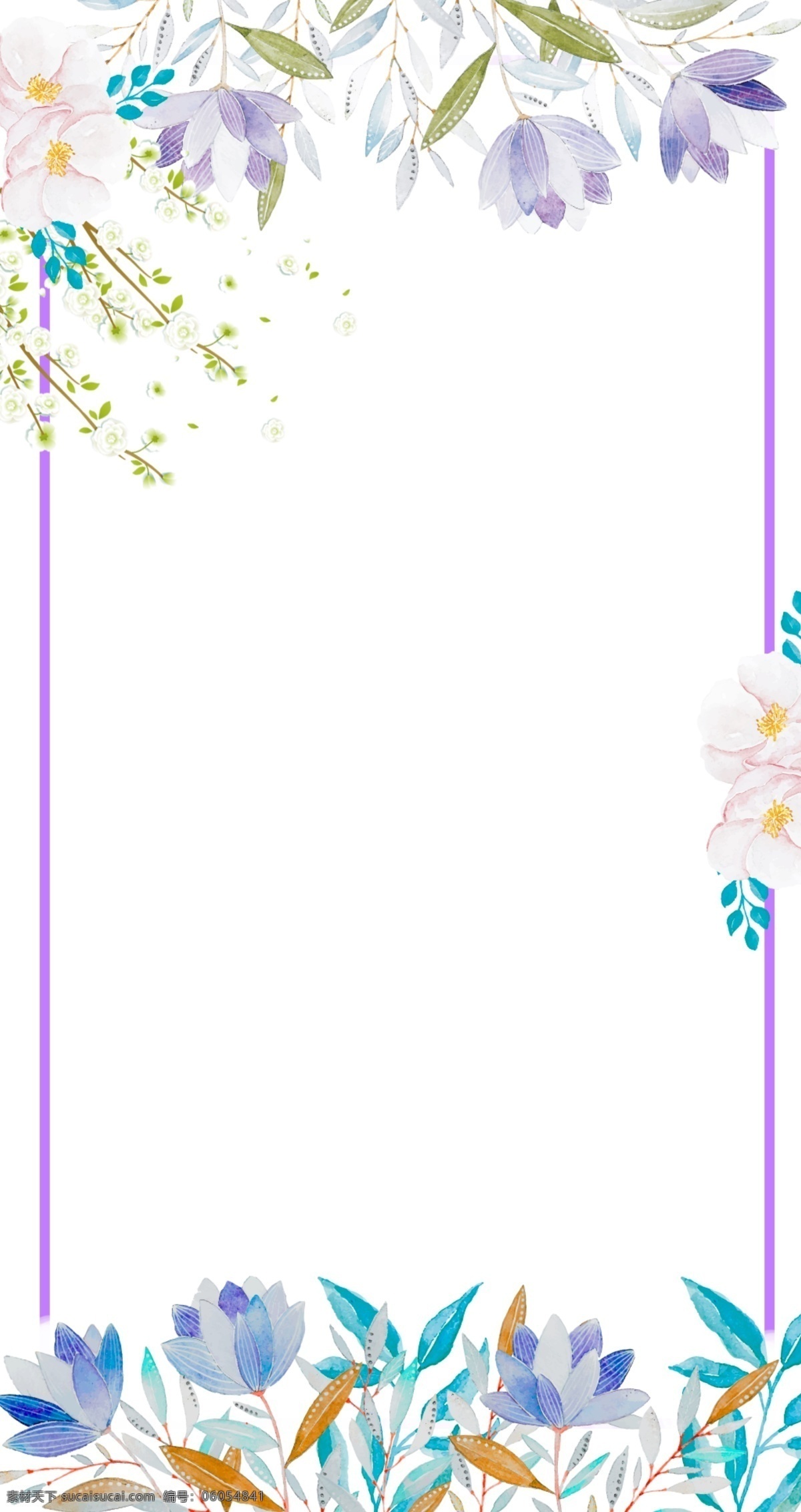 唯美 鲜花 紫色 淡雅 广告 背景 边框