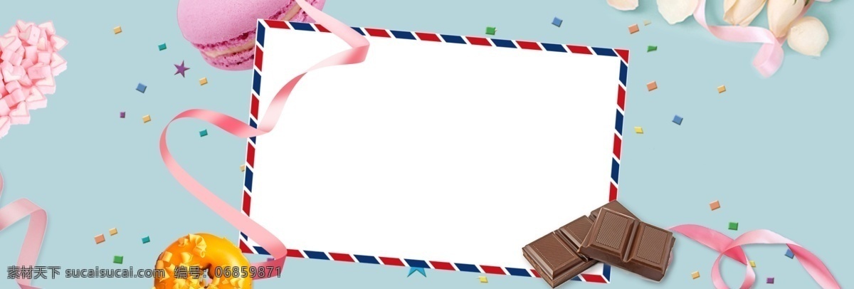 七夕 情人节 蛋糕 糕点 促销 banner 背景 可爱 绿色 巧克力 渐变 甜点 健康食品 健康饮食 健康 天然