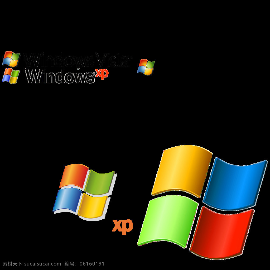 windows 标志 免 抠 透明 图 层 操作系统图标 w8操作系统 图标 windows7 操作系统 logo