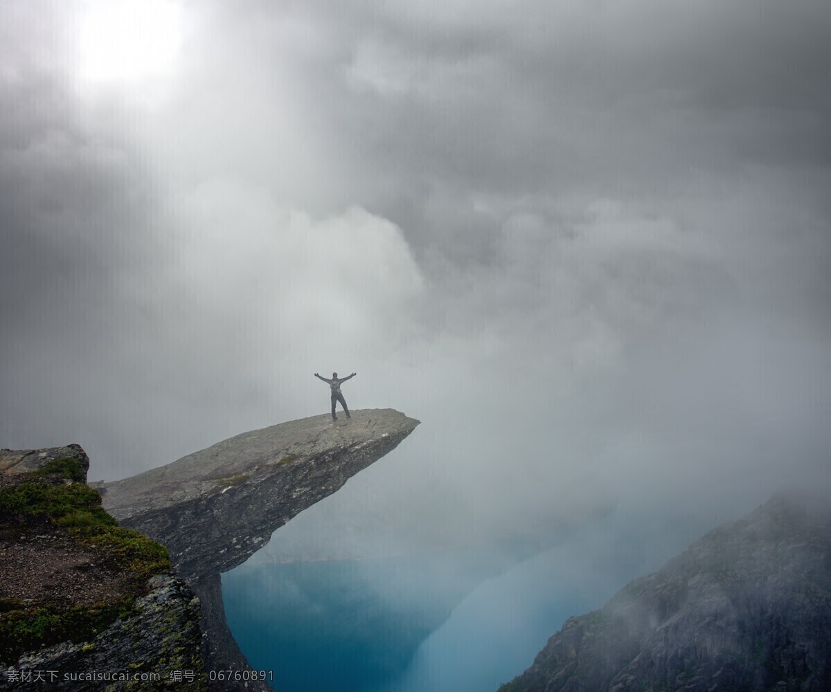 斯堪的纳维亚 风景 云雾缭绕 美丽风景 风景摄影 美丽景色 自然风光 美景 自然风景 自然景观 灰色