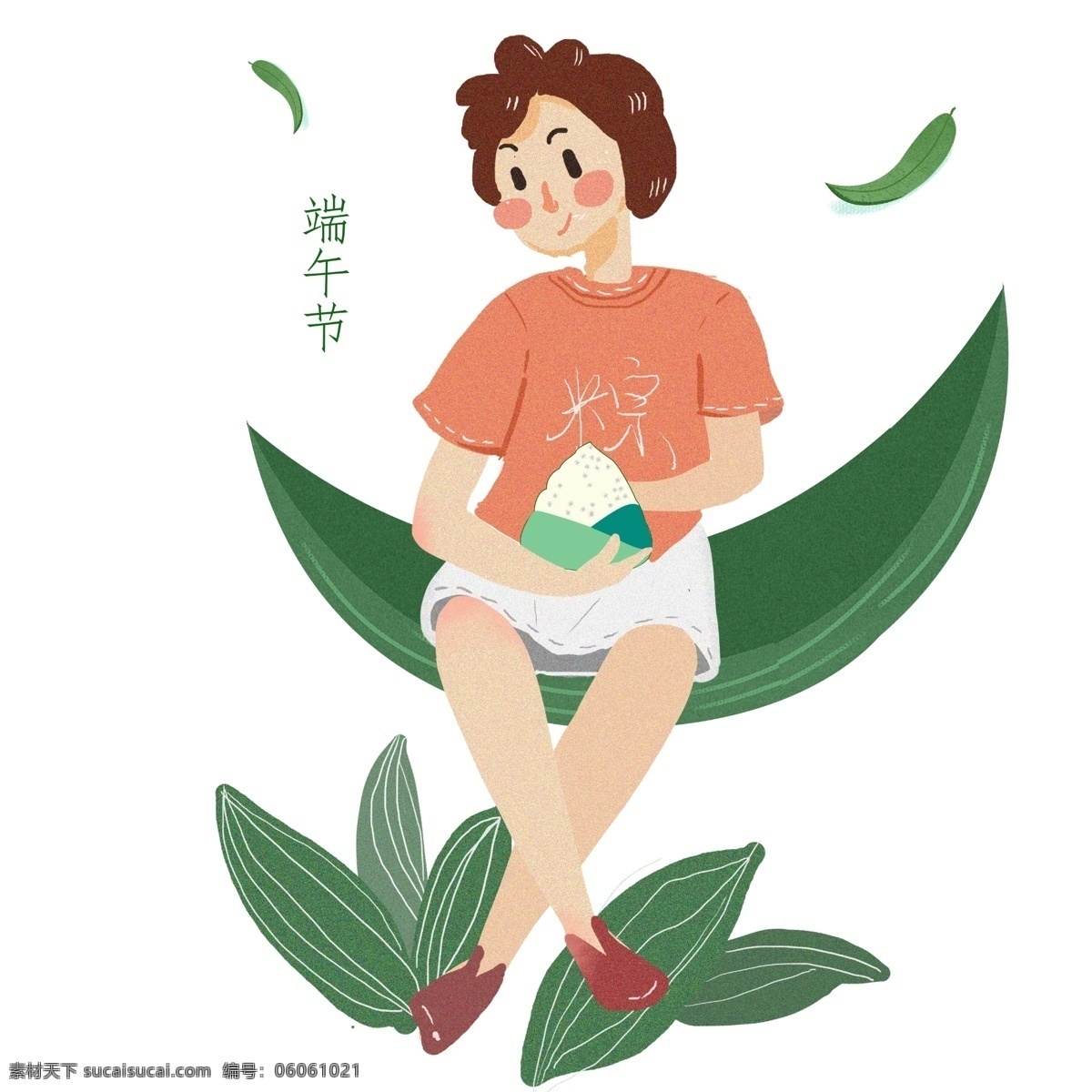端午节 吃 粽子 女孩 手绘 插画 传统习俗 开心 夏天 清凉 包粽子 吃粽子 传统 卷发
