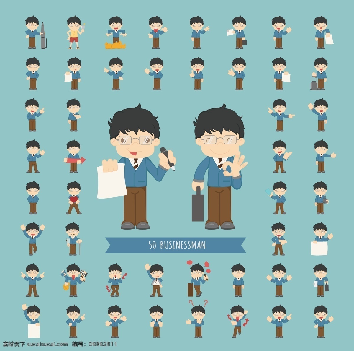 个性 的卡 通 人物 eps格式 白领 人物动作 生活人物 学生 运动员 职业人物 姿态 设计素材 扁平化人物 球员 矢量图 矢量人物