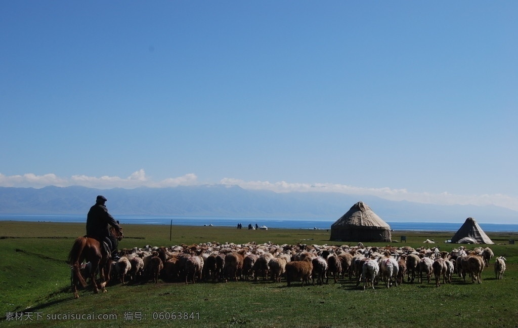 新疆风景 新疆 蓝天 白云 山 蒙古包 羊 自然风景 旅游摄影