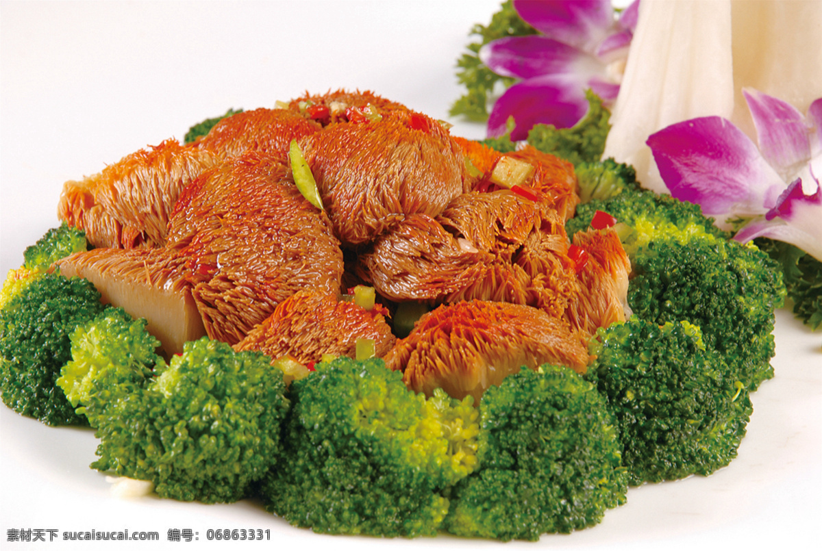 秘 制 猴头 菇 秘制猴头菇 美食 传统美食 餐饮美食 高清菜谱用图