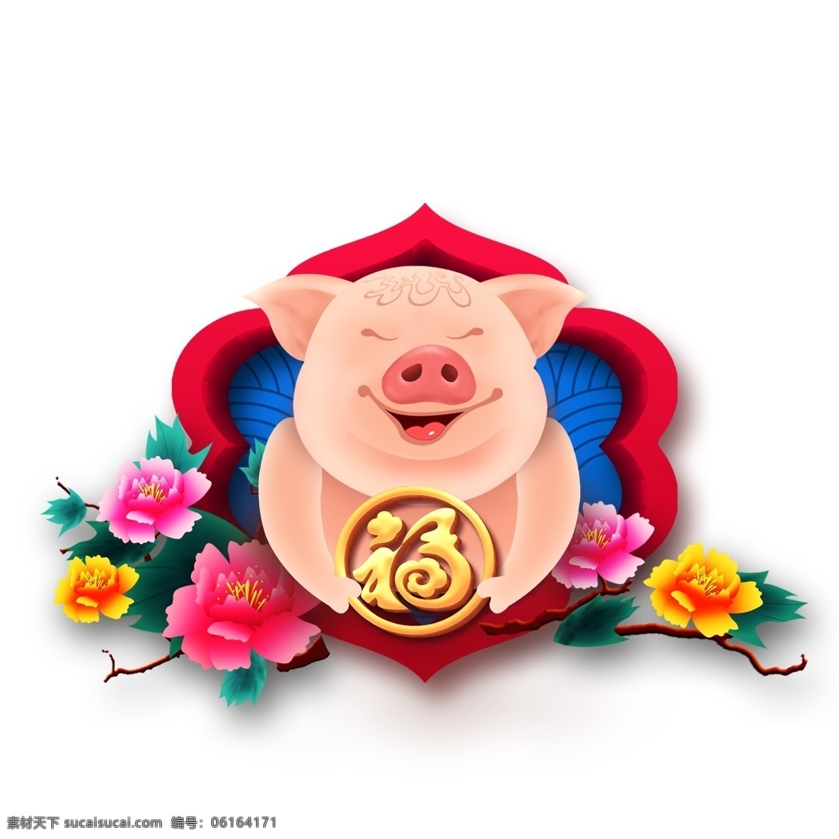 2019 猪年 传统 元素 花朵 福字 装饰图案 创意元素 手绘元素 牡丹 新年 猪年元素 元素设计 psd元素