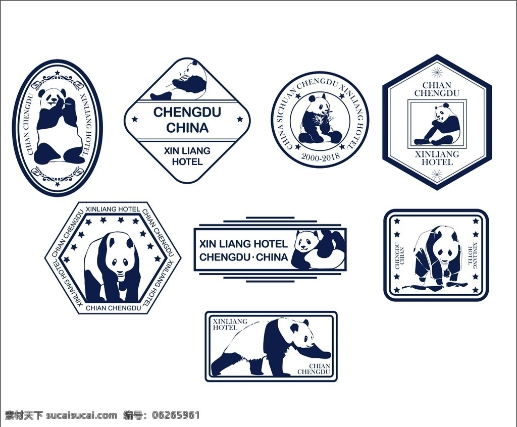 熊猫印章 熊猫 剪影 印章 标识 图形 标志图标 其他图标