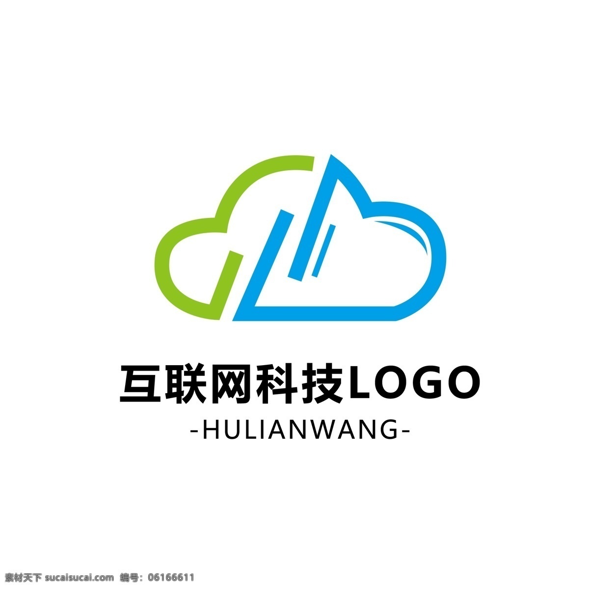 互联网 科技 logo 标识 简约 云 大气 企业logo