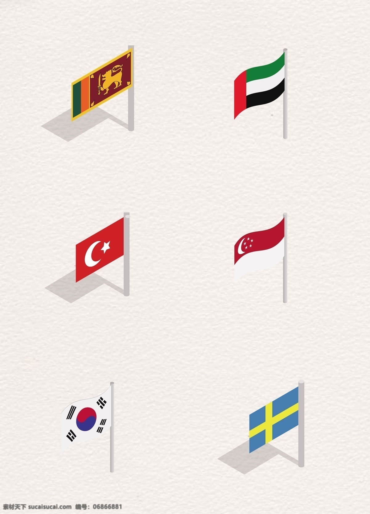 款 矢量 国旗 图标 元素 卡通国旗 矢量国旗 日本国旗 新加坡国旗 突尼斯国旗 土耳其国旗 芬兰国旗