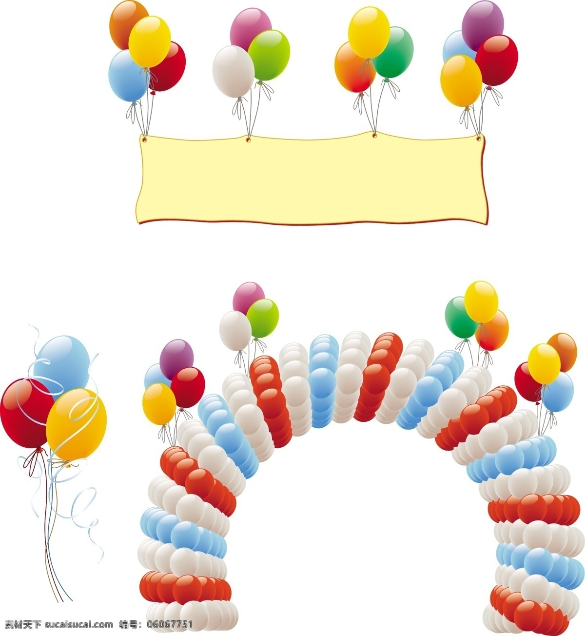 生日气球 彩色气球 拱门气球 生日设备 生日装饰 矢量气球 飘落气球 图标标签标志 生活百科