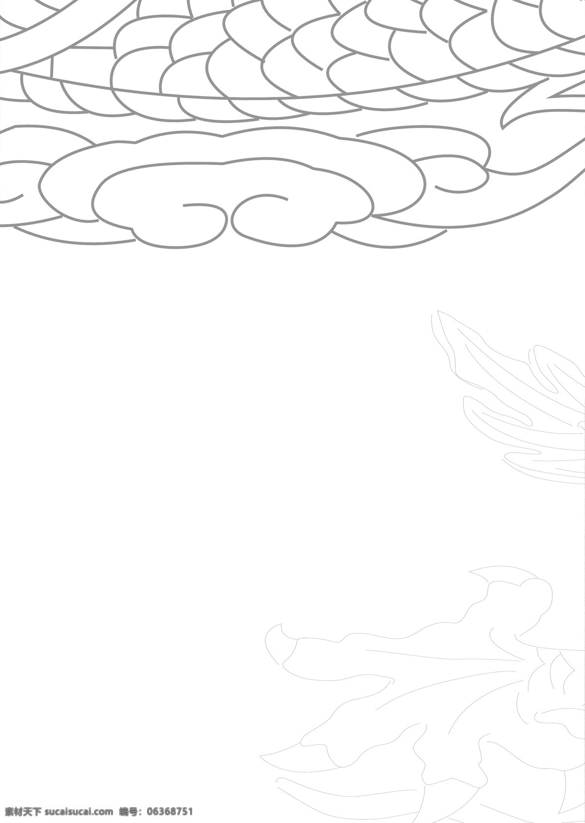 花纹素材 花纹 花边 线稿 矢量素材 龙 龙纹 蛟龙含珠 白色