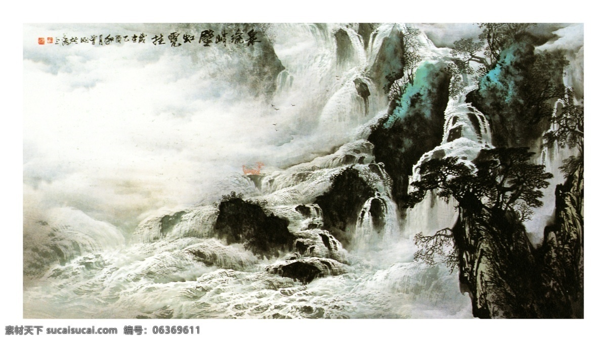 水往低处流 山水国画 国画山水 山水画 山水风景 山水 中堂画 客厅画 装饰画 古画 中华文化 国画艺术 意境国画 山水艺术 高山流水 江山如画 彩墨山水画 水墨画 山水画集 绘画书法 文化艺术