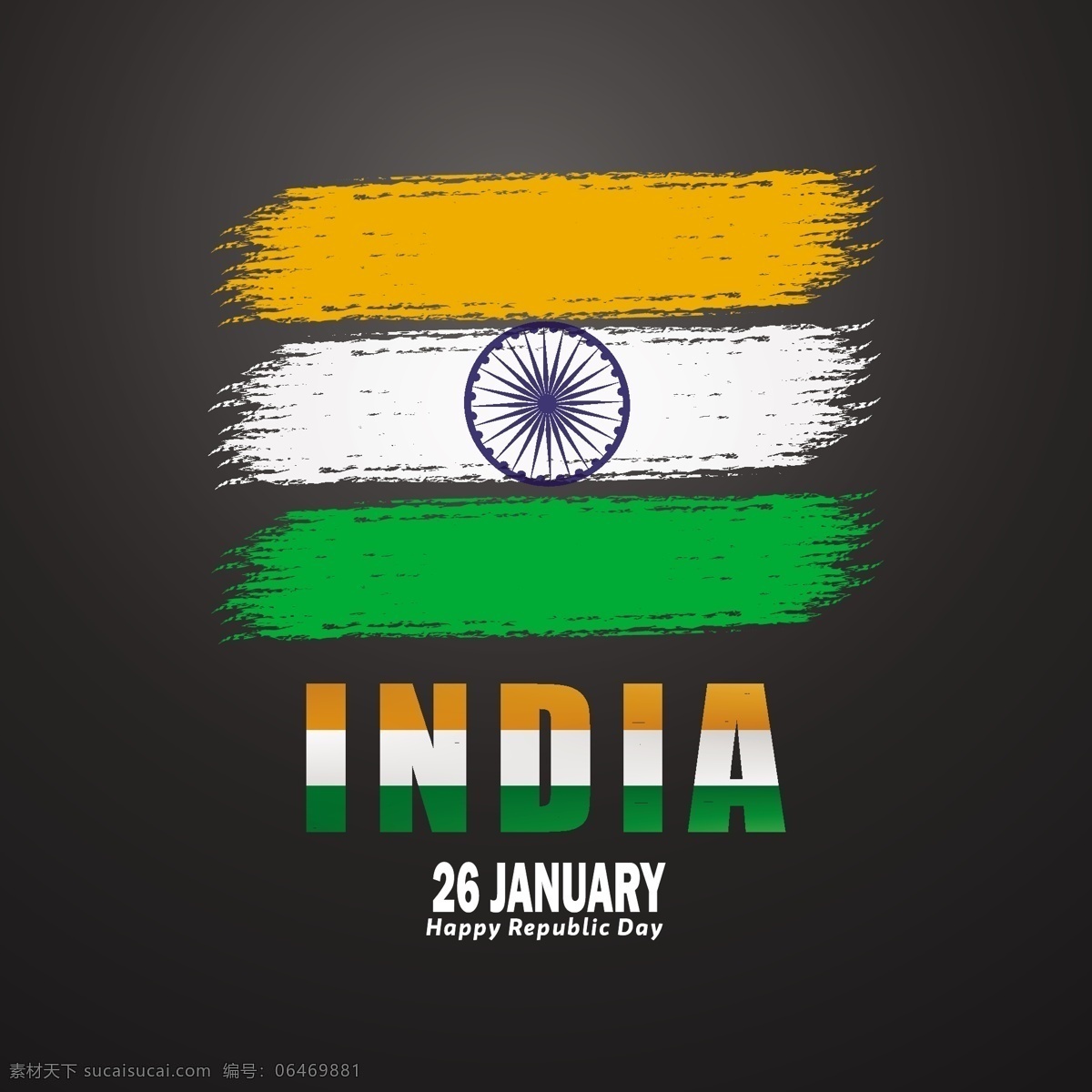 印度 独立日 背景 国旗 墙纸 色彩 节日 多彩的背景 和平 颜色 自由 国家 印度国旗 日 背景颜色 一月
