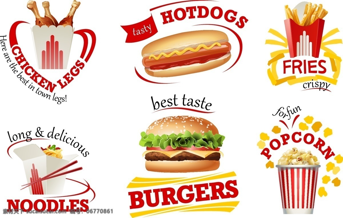 彩色 快餐店 标志 爆米花 食品 餐饮 鸡腿 热狗 薯条 汉堡包 餐厅标志