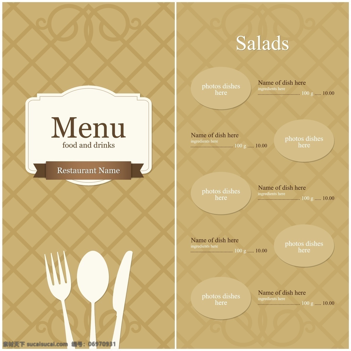 西餐厅 菜谱 餐具 叉子 茶谱 刀 勺子 矢量图
