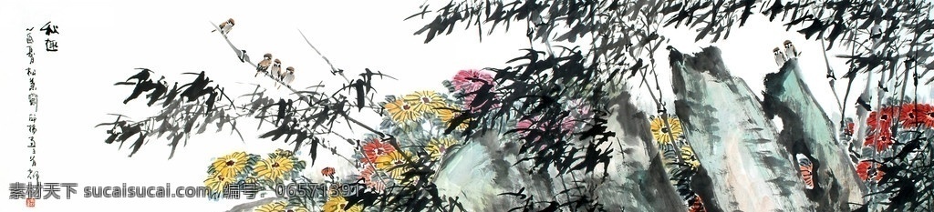 齐白石 四代 传人 书画名家 邱 杨 花鸟 国画作品 邱杨 花鸟画 书画 艺术品 八哥 麻雀 竹子 鸽子 锦鸡 绶带鸟 紫藤 山茶花 玉兰花 牡丹 字画 绘画 书法 文化 艺术 绘画书法 文化艺术