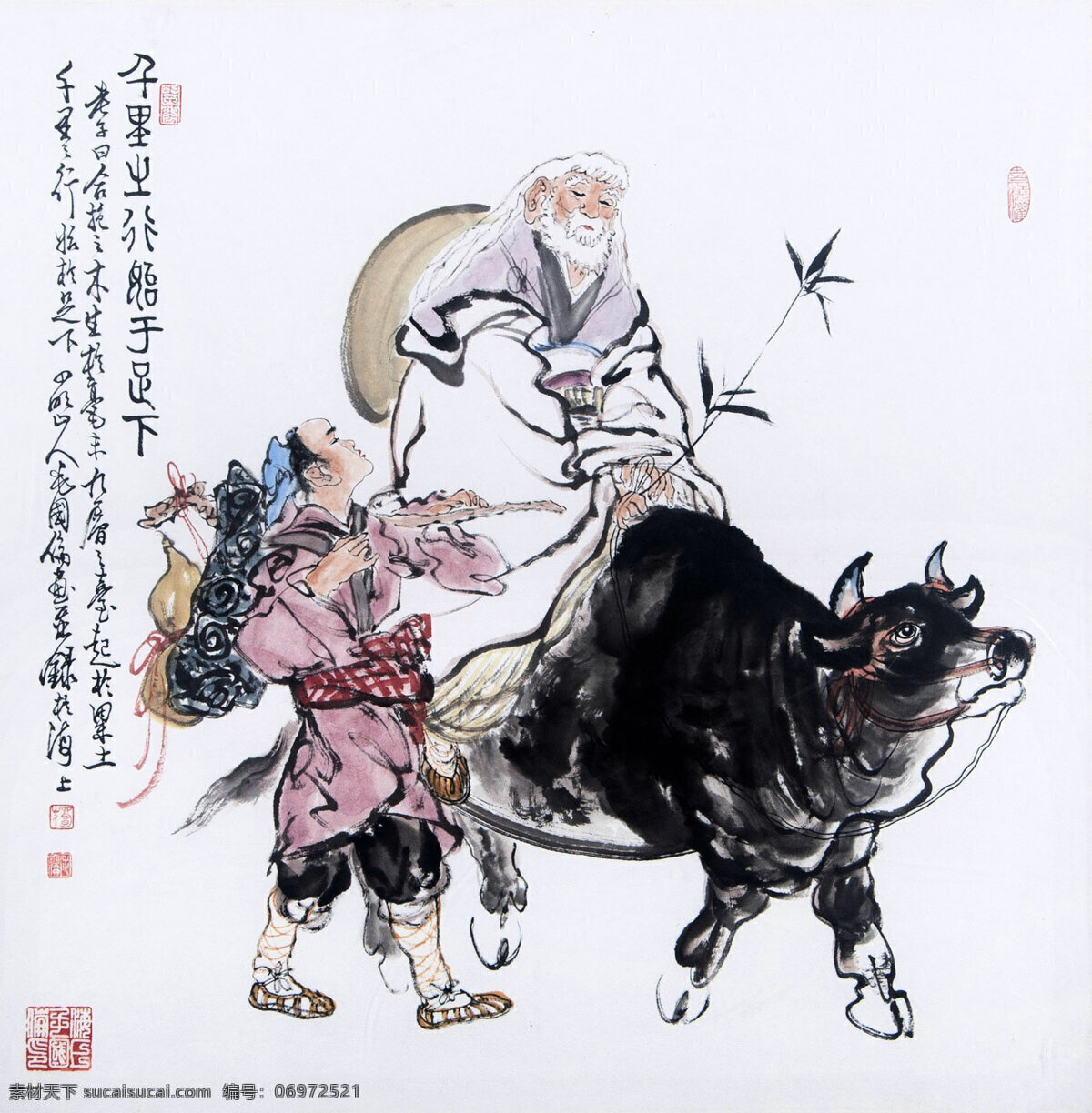 千里之行始于足下 毛国伦作品 老者 骑牛出行 牧童 葫芦 中国古代画 中国古画 绘画书法 文化艺术